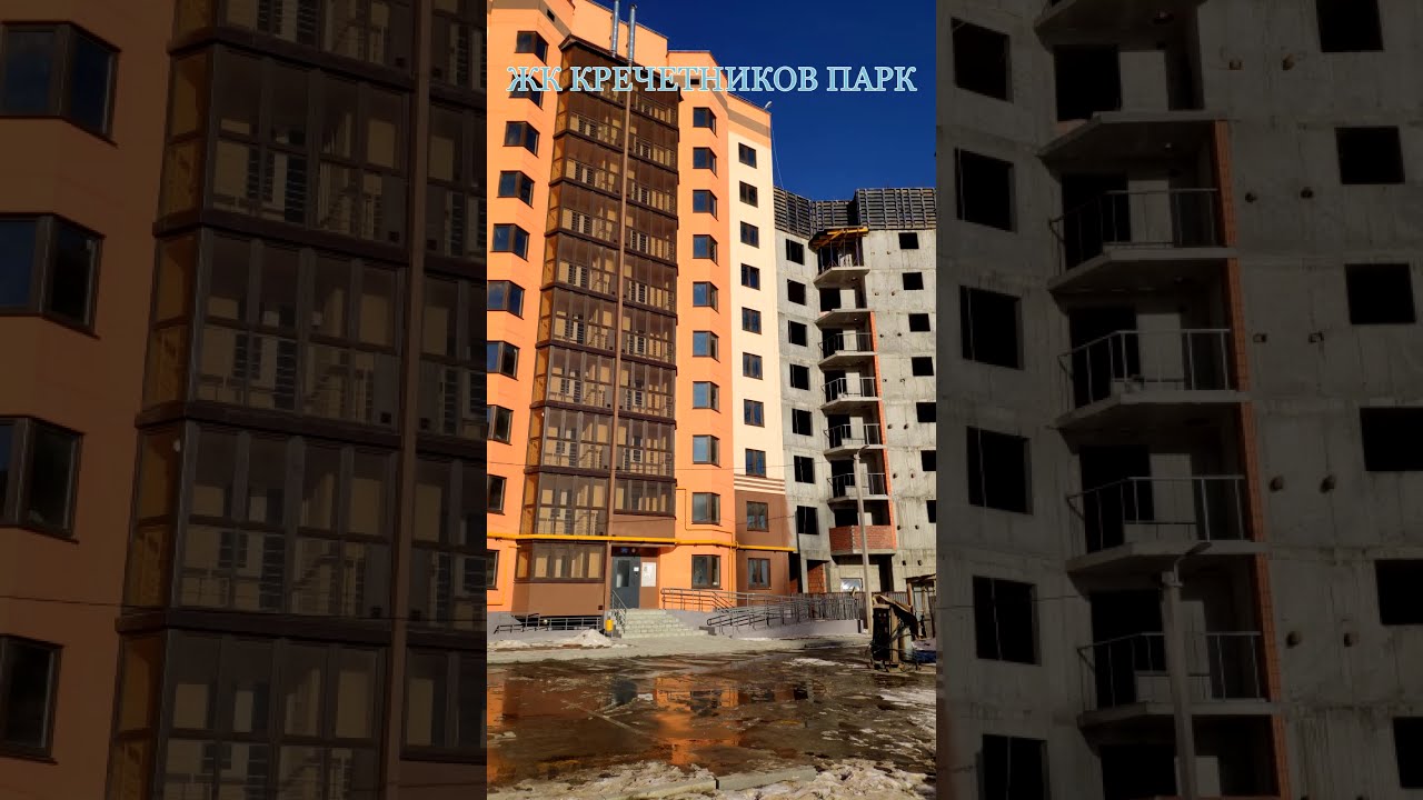 Кречетников парк калуга Кречетников парк калуга